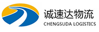 湖州到上海物流公司